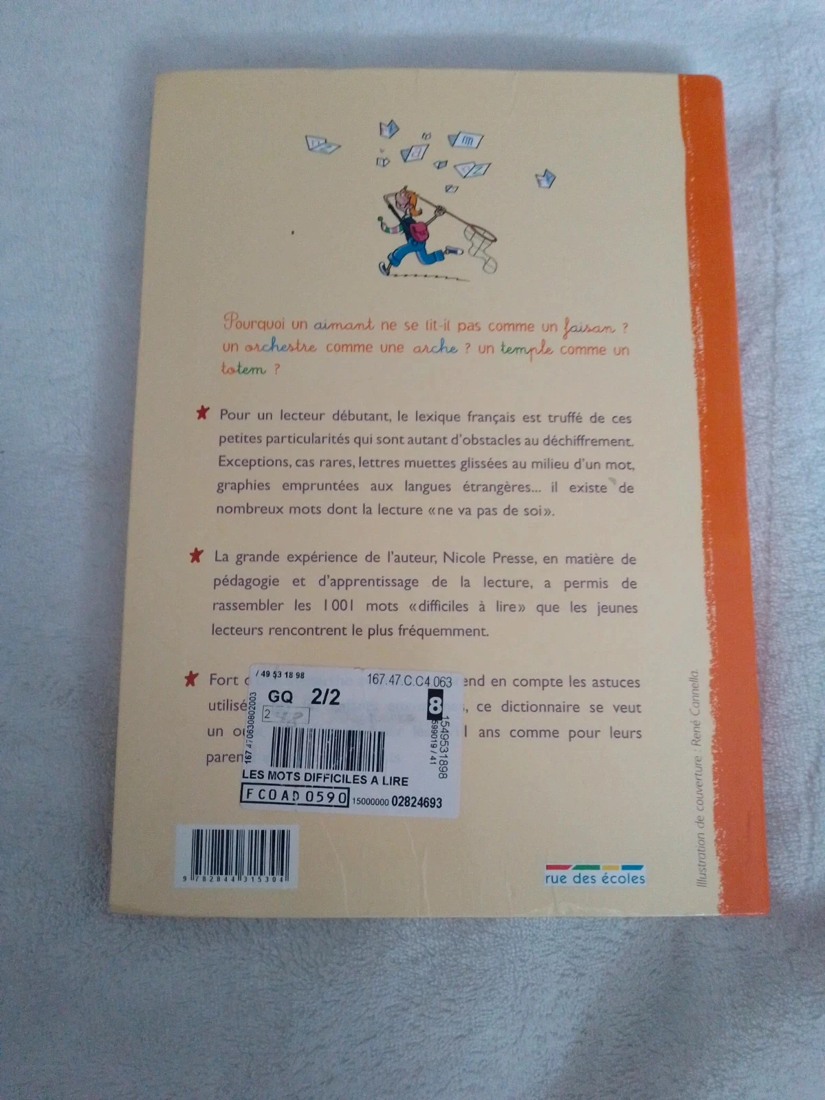 The difficult words to read – photo 2